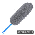 Long Microfiber Duster