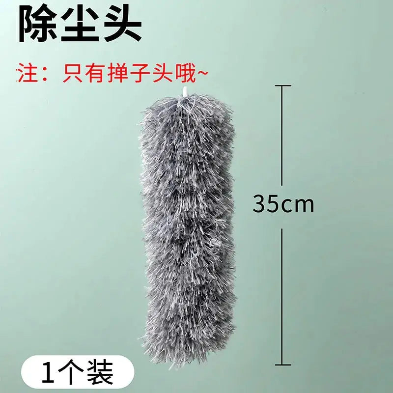 Long Microfiber Duster